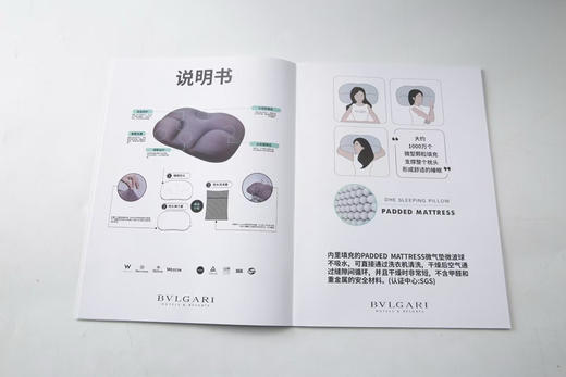 拯救失眠，美梦香甜~ 外贸原单正品BVLGARI宝格丽DHE睡眠枕来了！失眠者德克星，非常推荐！德国红点设计、美国idel设计大奖！
亏本清货特价 商品图14