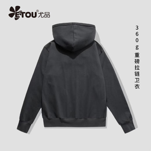 ETOU连帽开衫卫衣男女新款加绒拉链外套 商品图9
