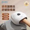 云康宝手部按摩器 腱鞘关节炎热敷仪手指手掌手心揉捏按摩 商品缩略图1