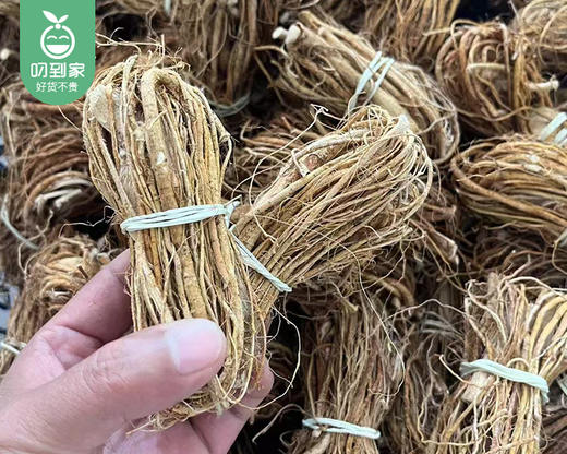 桂林无硫五指毛桃根（250g±10g/包）生产日期: 3月 商品图2