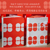 节日之书（在15个传统节日里，活出中国人的浪漫。） 商品缩略图4