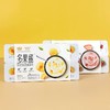 君乐宝益生菌多果粒黄桃果粒 商品缩略图0