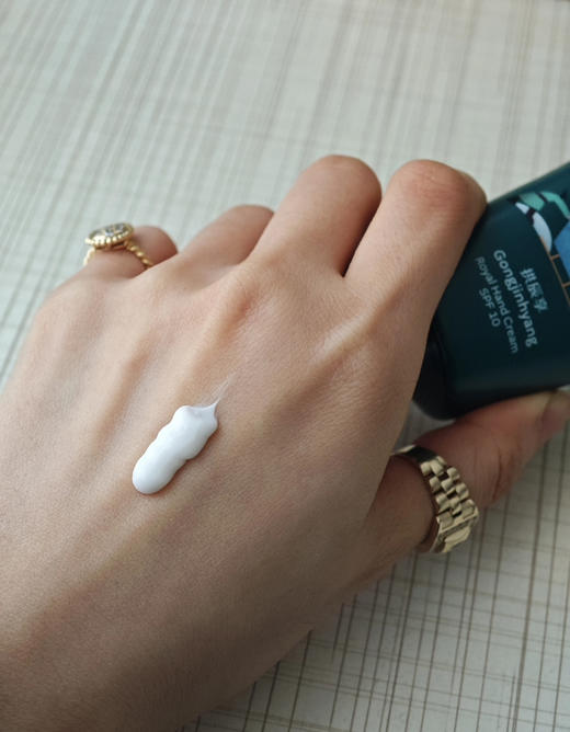 【限量组合】whoo后拱辰享护手霜圣诞版套盒60ml*2支  保湿滋养修护礼盒装 商品图1