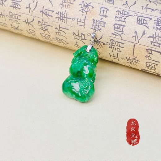 18k翡翠葫芦吊坠 商品图0