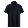 【丝光棉】【DG】大依优型大码短袖polo衫丝光棉加肥加大商务肥佬休闲翻领加大号夏季薄款男士上衣 商品缩略图6