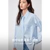 【内购】通勤翻领暗门襟单排扣艺术字母刺绣口袋宽松显瘦衬衫-151C57968 商品缩略图1