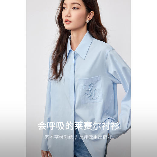 【内购】通勤翻领暗门襟单排扣艺术字母刺绣口袋宽松显瘦衬衫-151C57968 商品图1