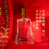 兰陵 窖藏礼盒 浓香型白酒42度500mL 4瓶一提礼盒装 商品缩略图5