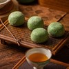 手工青团红豆 蛋黄肉松味 豆沙笋干鲜肉 清明艾草糯米糍粑 商品缩略图3