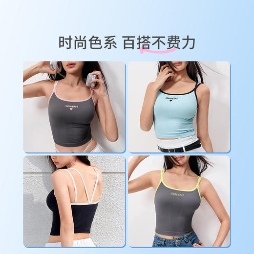 奶糖女孩美背沙漏衣带Bra吊带背心大胸修身显瘦美背外穿内搭舒适 商品图3