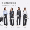 【内购】尚都比拉勤上班族面试考公双排扣外套长裤西装套装-151Z58934 商品缩略图3