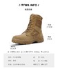 【3515强人工装靴】高帮反绒牛皮橡胶底户外工装靴子3515 商品缩略图7