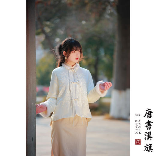 【雾白清秋·白】新中式外套白色暗纹刺绣高级感羊绒棉醋酸棉衣新国风设计感棉服 商品图0