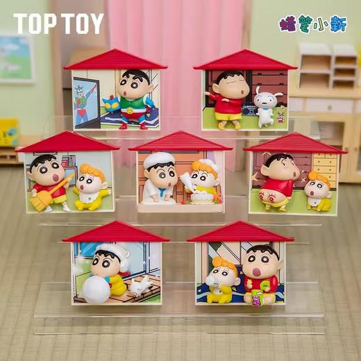 TOPTOY 蜡笔小新 野原家系列 磁吸手办 全7种 6只/盒 盲盒 商品图0