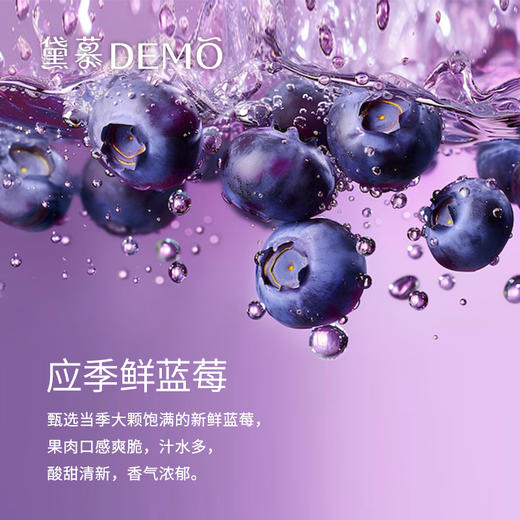 蓝海之梦·创意主题奶油蛋糕 | Dream of the sea 商品图7