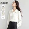 【内购】轻职场通勤上班波浪刺绣衬衣领哑光垂感衬衫-151C57952 商品缩略图0
