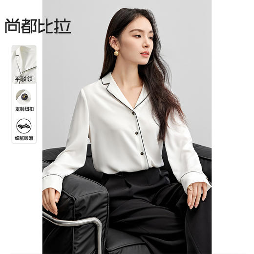 【内购】舒适通勤慵懒风正肩平驳领玫瑰图案单排扣柔滑长袖外穿衬衫-151C57970 商品图0