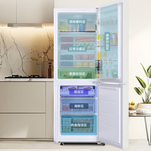 海尔（Haier）冰箱 BCD-180LHC200GL 商品图12