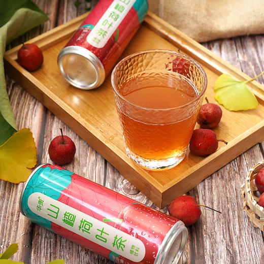 【甄选】山楂荷叶茶植物饮料清爽解腻酸甜可口配料干净310ml*8罐 商品图3