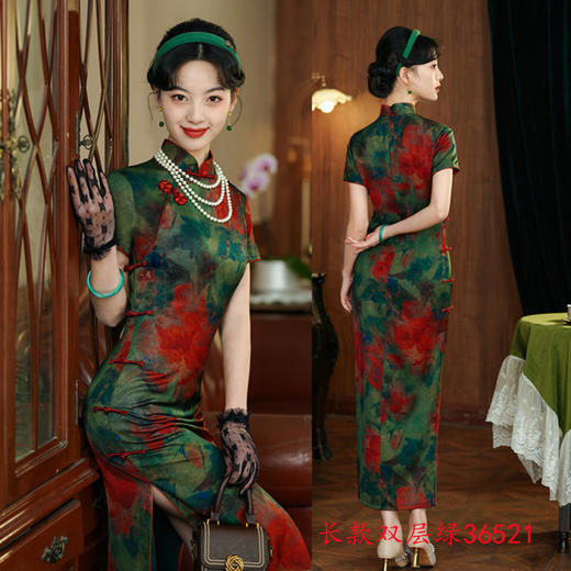 SYK36521 老上海复古中国风喜妈妈婚宴旗袍2025春夏新款中老年女士港风旗袍 商品图2