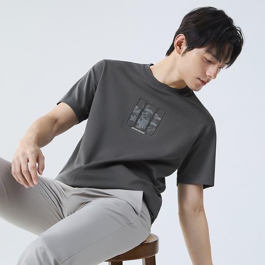 柒牌男士宽松圆领短袖T恤衫男2025夏季薄款植物花卉休闲百搭上衣128T72900 商品图1