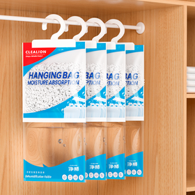 告别潮湿烦恼！春季刚需除湿袋【净狮除湿袋】