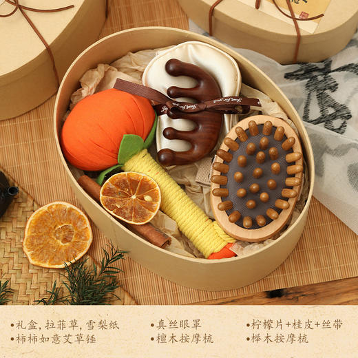 【一份仪式感满满的礼物】三八妇女节礼物实用公司送员工福利养生活动礼品38女神节伴手礼。ry 商品图6