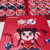 周三取货：【哪吒蓝莓】一箱9盒，一盒100克，护眼神器！甜蜜无酸！ 商品缩略图3