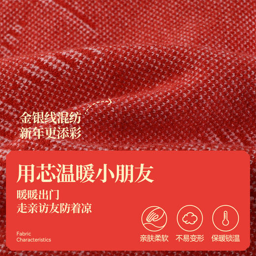 女童针织开衫春季新款安奈儿童装EG514001 商品图4