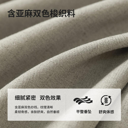 【内购】小个子通勤梨型身材遮肉显瘦松紧高腰九分阔腿裤-151K54738 商品图3