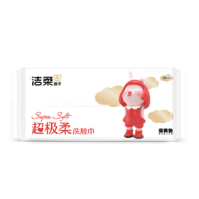 UR002-01*2洁柔面子牌超级软洗脸巾80抽（单包装）