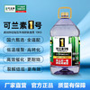 可兰素1号PET除垢大师车用尿素水溶液 商品缩略图0