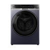 海尔（Haier）洗衣机 XQG100-HBD14576LU1 商品缩略图0