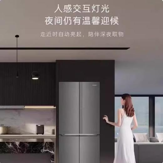 卡萨帝519升风冷变频十字对开门 珠华锦美学面板 微米级精雕工艺 双重除菌净化BCD-519WGCTDM4DCU1 商品图2