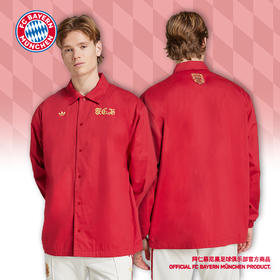 【官网同款】拜仁慕尼黑足球俱乐部 | 125周年立领气质休闲外套纪念