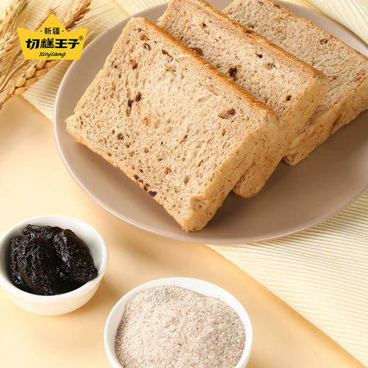 切糕王子新疆西梅全麦吐司  cz 商品图3