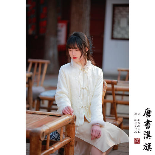 【雾白清秋·白】新中式外套白色暗纹刺绣高级感羊绒棉醋酸棉衣新国风设计感棉服 商品图3