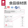 babycare注水保温碗三件套 商品缩略图6