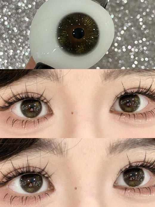 pfgirlcon半年抛 破碎星河 黑金闪粉 14.2mm 商品图1