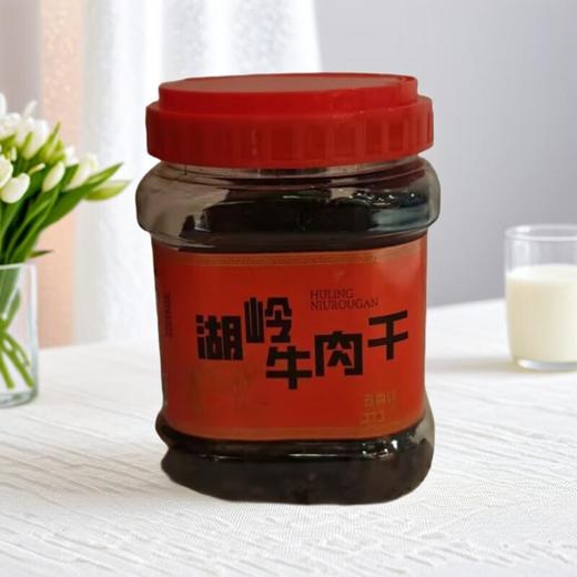 湖岭牛肉干（五香味） 200g/罐 商品图0