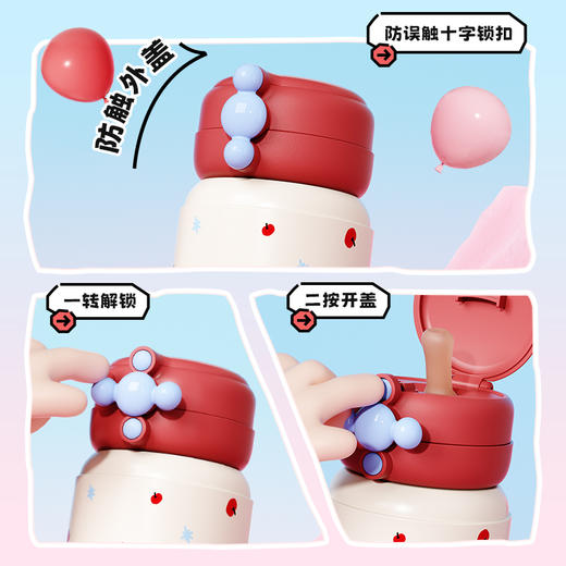 bablov花伴森小蜜罐保温杯女生高颜值316L不锈钢杯子儿童便携随行可爱吸管水杯 商品图4