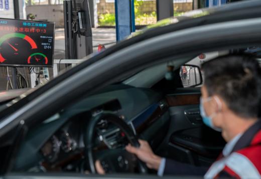 【长沙汽车检测站】年检产品优惠推广 商品图7