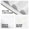 拇指白小T凉感短袖T恤-开叉款无限系列 商品缩略图4