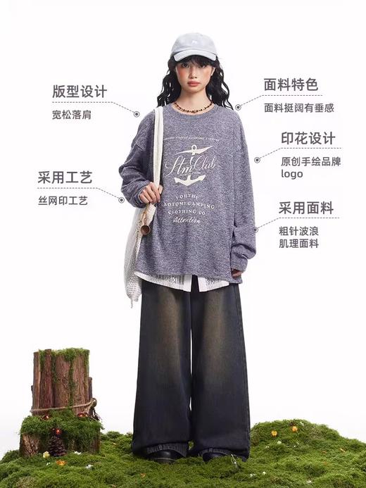 早乙女惠子saotome/STMCX251019/船锚logo粗针波浪肌理长袖T恤 商品图1