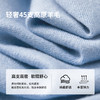 【内购】软糯撞色彩扣短款V领毛衣开衫蓝色简约通勤针织上衣-W51E58632 商品缩略图4
