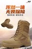 【3515强人工装靴】高帮反绒牛皮橡胶底户外工装靴子3515 商品缩略图0