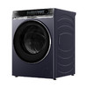 海尔（Haier）洗衣机 XQG120-BD14576LU1 商品缩略图2