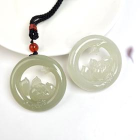 水青吊坠-镯子芯莲花