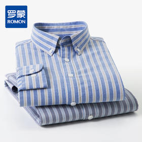 【100棉】罗蒙春秋男士通勤条纹长袖衬衫舒适百搭经典翻领职业上班穿搭休闲男衬衣