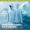 【25年新品】蕉下男士凉感防晒衣（常规款）AL936 商品缩略图1